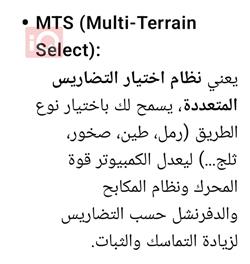 تۆیۆتا لاندكروزر پرادۆ